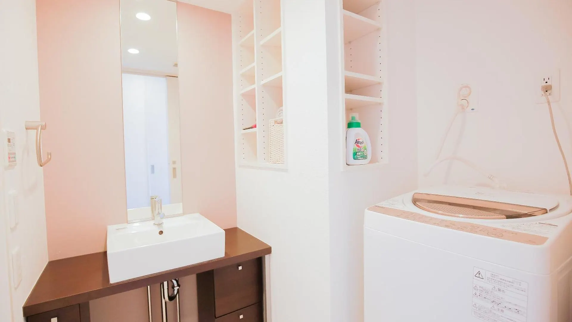 10Min Walk To Shinjuku Yeoe-2 Apartment Tokyo